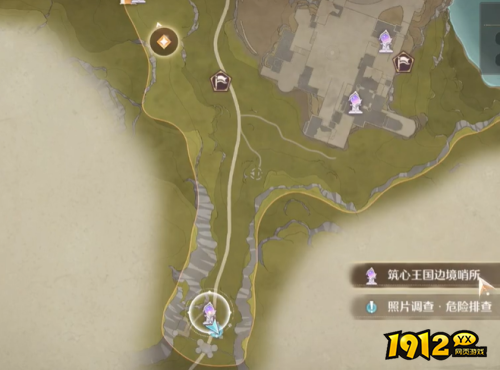 无限暖暖照片调查危险排查怎么玩 无限暖暖照片调查危险排查玩法攻略 无限暖暖照片调查危险排查怎么玩 无限暖暖照片调查危险排查玩法攻略