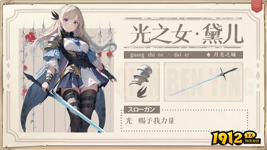 月光之城礼包码合集-2025永久可用兑换码 月光之城礼包码合集-2025永久可用兑换码