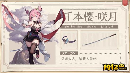 月光之城礼包码合集-2025永久可用兑换码 月光之城礼包码合集-2025永久可用兑换码