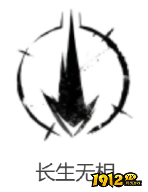 燕云十六声长生无相心法效果是什么 燕云十六声长生无相心法介绍