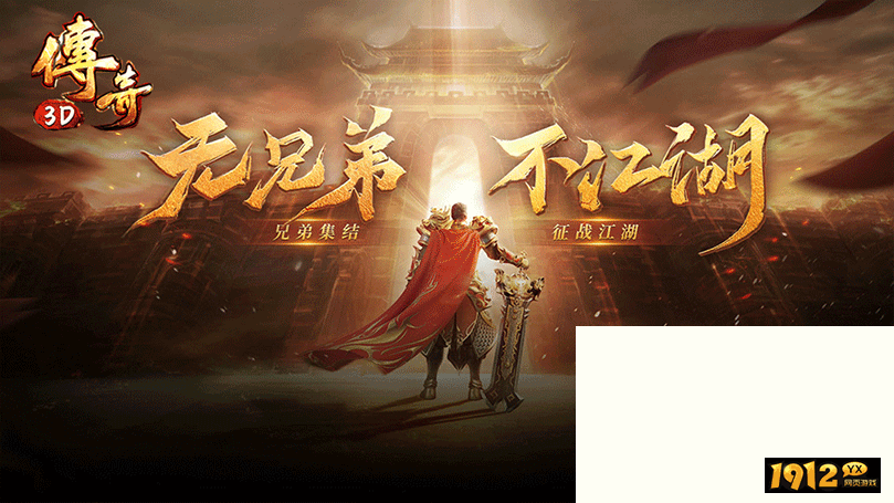 小小屠龙兑换码最新 永久有效礼包码 小小屠龙兑换码最新 永久有效礼包码