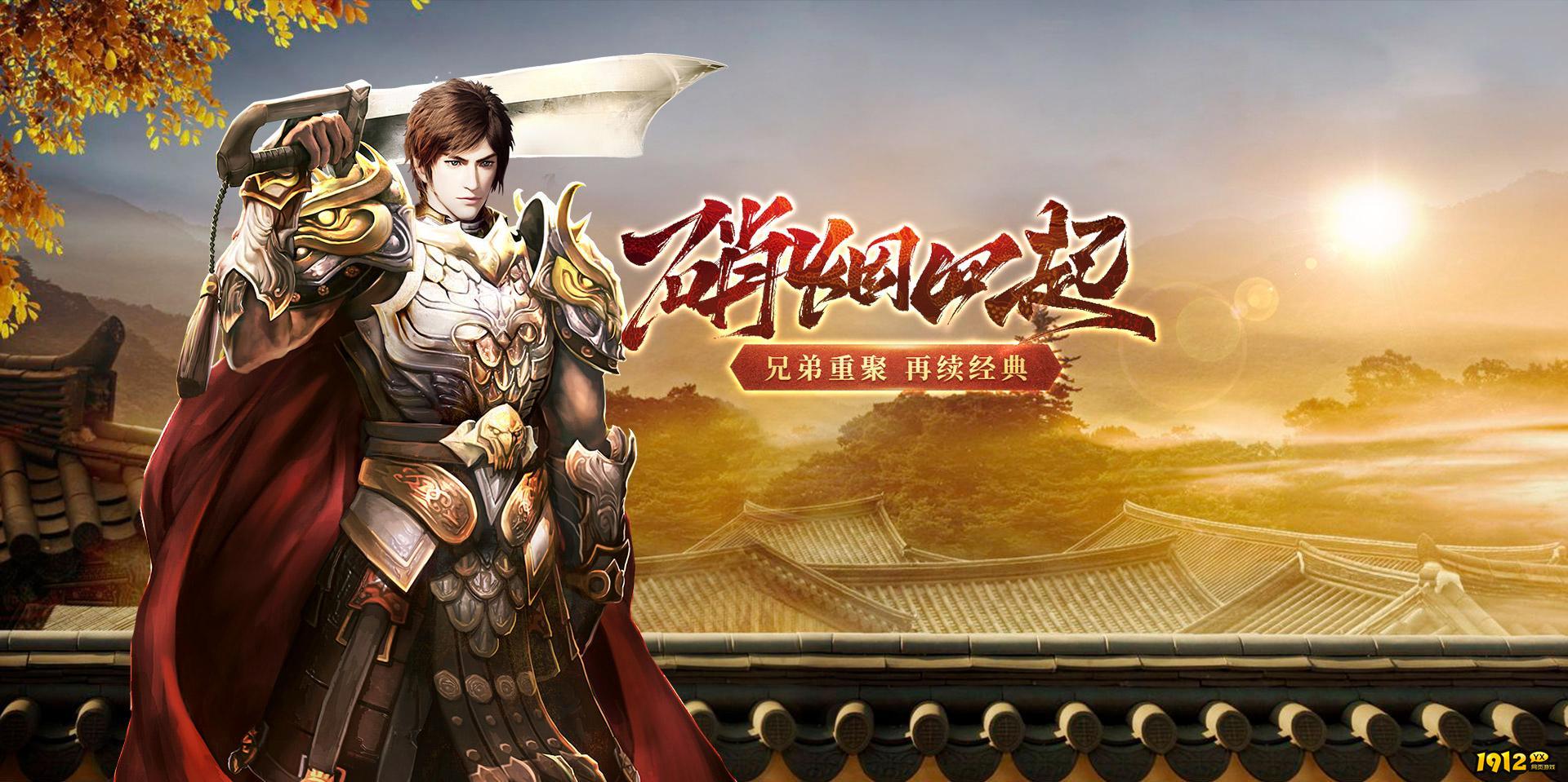 小小屠龙兑换码最新 永久有效礼包码 小小屠龙兑换码最新 永久有效礼包码