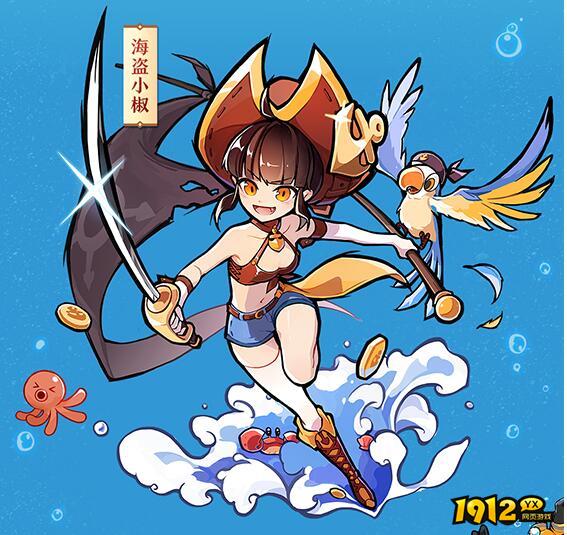 忍者必须死3航海小椒皮肤怎么获得 忍者必须死3航海小椒皮肤获得方法