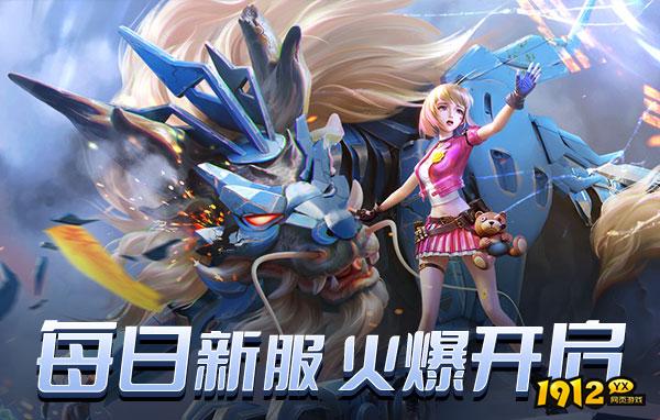 异能都市0.05折下载—折扣版本在哪下载