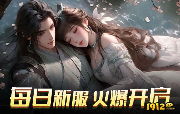 天堂魔狱0.05折下载—折扣版本在哪下载 天堂魔狱0.05折下载—折扣版本在哪下载