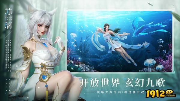 剑舞乾坤什么时候上线 新区开服时间 剑舞乾坤什么时候上线 新区开服时间