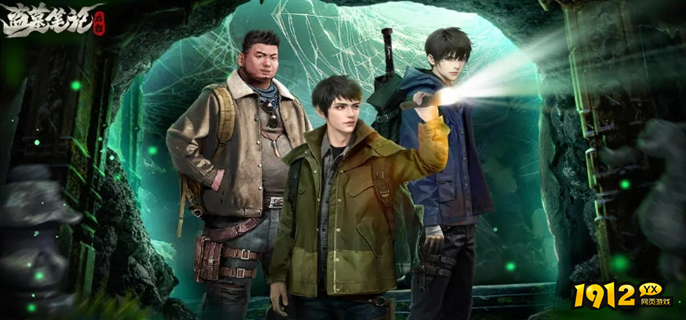 盗墓笔记什么时候上线 新区开服时间 盗墓笔记什么时候上线 新区开服时间