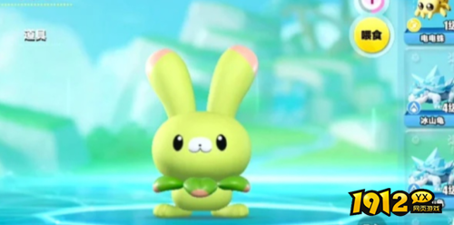 蛋仔派对兔萝萝信物如何获取 蛋仔派对兔萝萝信物获取攻略