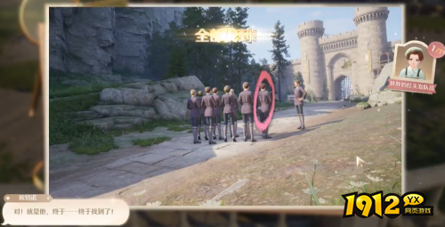 无限暖暖照片调查寻亲怎么玩 无限暖暖照片调查寻亲玩法攻略