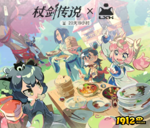 杖剑传说罗小黑联动角色兑换建议是什么 杖剑传说罗小黑联动角色兑换建议分享