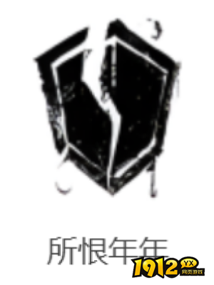 燕云十六声所恨年华心法效果是什么 燕云十六声所恨年华心法介绍