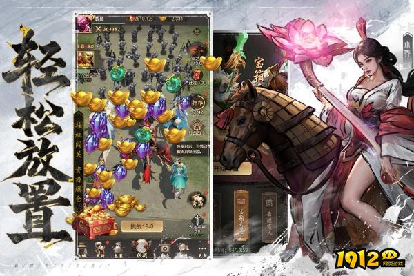 王者将魂最新兑换码 最新礼包码大全 王者将魂最新兑换码 最新礼包码大全