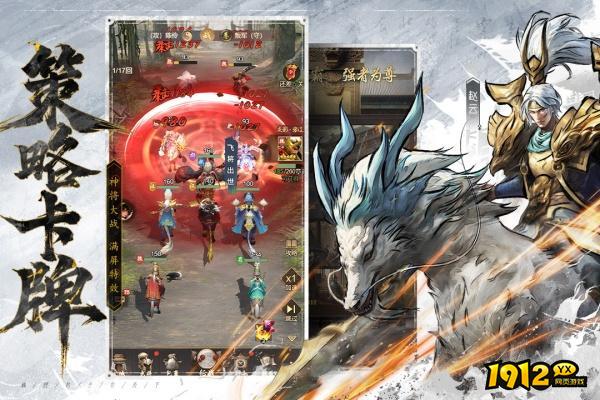 王者将魂最新兑换码 最新礼包码大全 王者将魂最新兑换码 最新礼包码大全