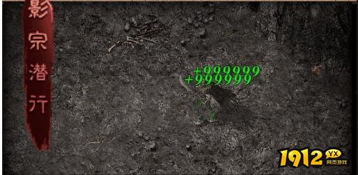 影宗现世！《乱世诸侯》影宗势力解析与玩法