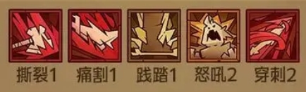 《英雄没有闪》野蛮人PK流派精选推荐 《英雄没有闪》野蛮人PK流派精选推荐