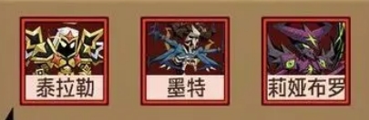 《英雄没有闪》野蛮人PK流派精选推荐 《英雄没有闪》野蛮人PK流派精选推荐