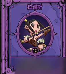 《英雄没有闪》图书馆贤者激活方法指南