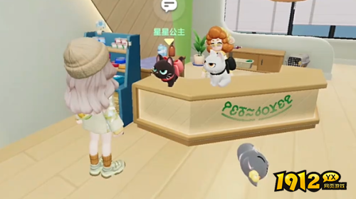 心动小镇猫咪时装店如何开启 心动小镇猫咪时装店开启方法分享