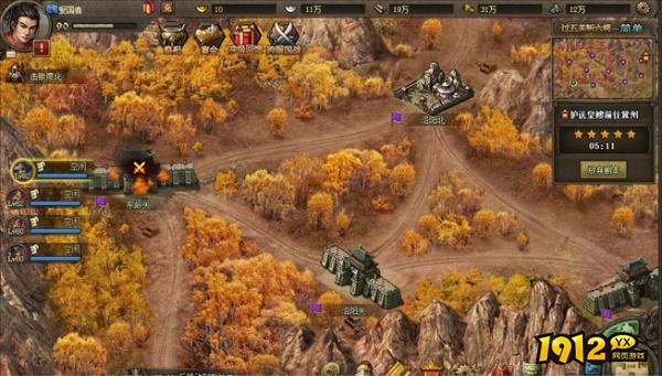 挑战极限！攻城掠地五关斩六将，谁能笑到最后？