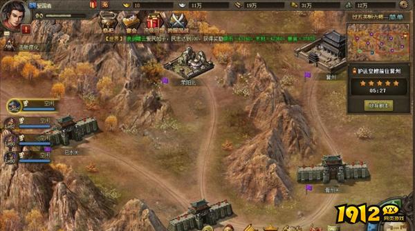 挑战极限！攻城掠地五关斩六将，谁能笑到最后？