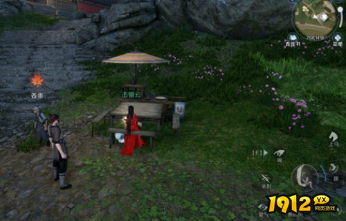 逆水寒奇遇面众生怎么完成 逆水寒奇遇面众生完成攻略 逆水寒奇遇面众生怎么完成 逆水寒奇遇面众生完成攻略