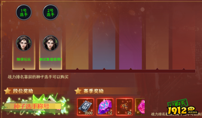 职业赛1v1制胜秘籍！百战沙城最强单挑套路解析