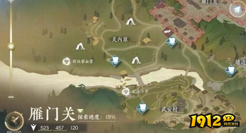 逆水寒豆沙包子香奇遇怎么完成 逆水寒豆沙包子香奇遇完成攻略 逆水寒豆沙包子香奇遇怎么完成 逆水寒豆沙包子香奇遇完成攻略