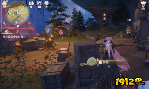 无限暖暖史丢丢大搜寻纷纷澄净盐任务怎么完成 无限暖暖史丢丢大搜寻纷纷澄净盐任务攻略