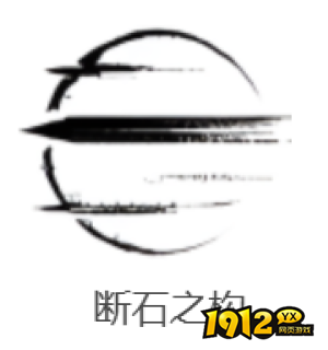 燕云十六声忘川绝响心法效果是什么 燕云十六声忘川绝响心法介绍