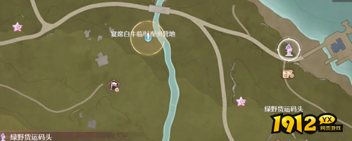 无限暖暖小染色大商机任务如何完成 无限暖暖小染色大商机任务完成攻略