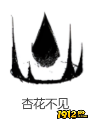 燕云十六声杏花不见心法效果是什么 燕云十六声杏花不见心法介绍