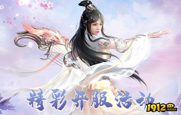 魔剑奇兵兑换码最新—永久有效礼包码大全 魔剑奇兵兑换码最新—永久有效礼包码大全