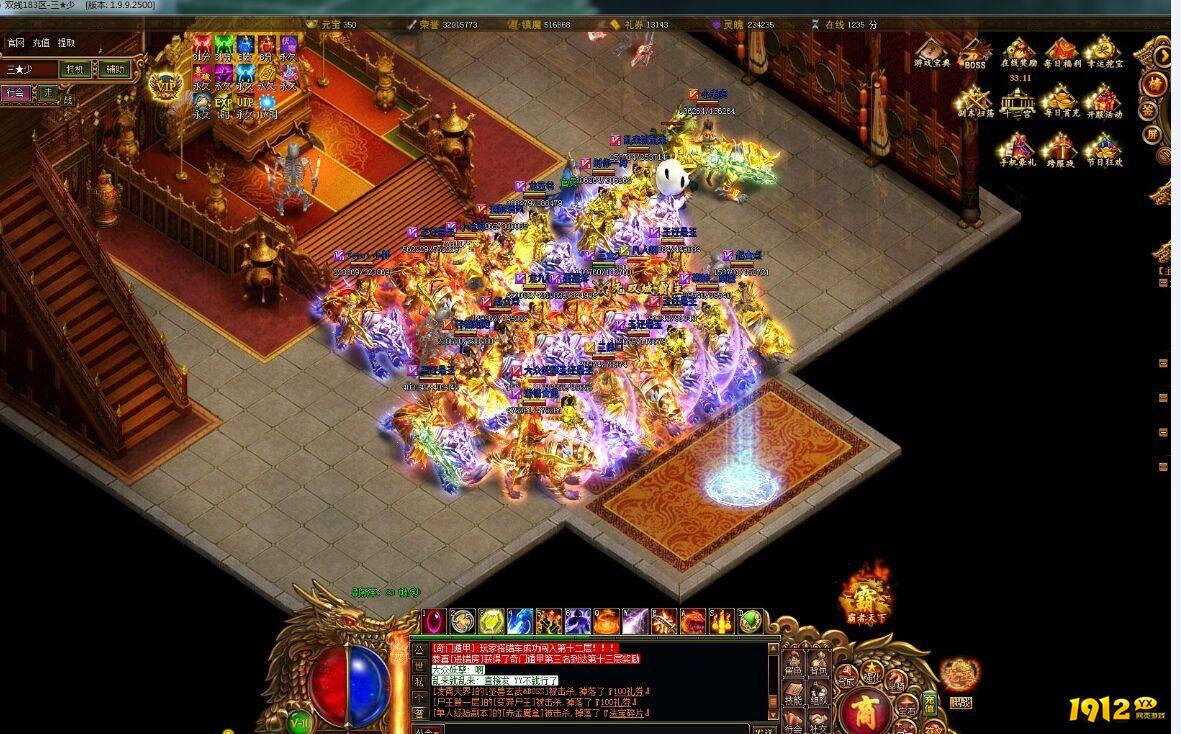 《赤月传说》夺宝奇兵玩法心得，策略与技巧分享