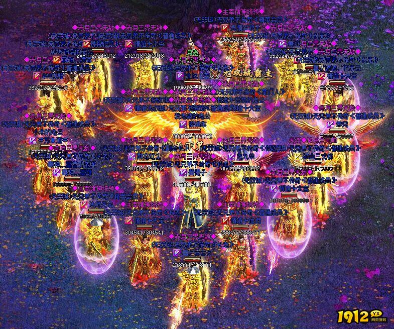 《赤月传说》心法经验获取全攻略，快速升级心法