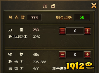 《大天使之剑》平民攻略：30天从萌新到高玩的速成指南