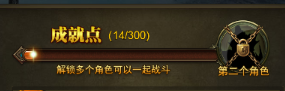 《大天使之剑》平民攻略：30天从萌新到高玩的速成指南