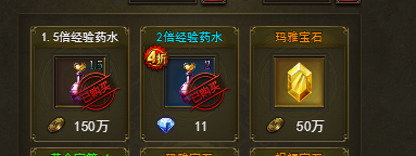 《大天使之剑》平民攻略：30天从萌新到高玩的速成指南