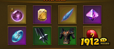 《大天使之剑》世界BOSS降临！爆装神装等你来战！