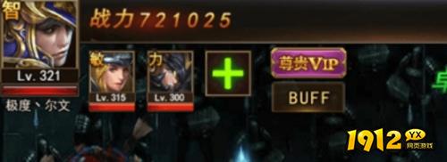 大天使之剑成就系统详解:从菜鸟到高手的蜕变之路 大天使之剑成就系统详解:从菜鸟到高手的蜕变之路