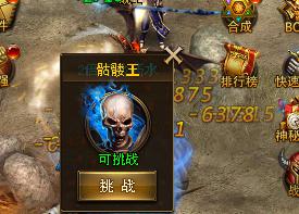 《大天使之剑》BOSS战奖励全揭秘 《大天使之剑》BOSS战奖励全揭秘