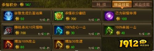 兔羊大战速通秘籍!大天使之剑活动全攻略解析 兔羊大战速通秘籍!大天使之剑活动全攻略解析