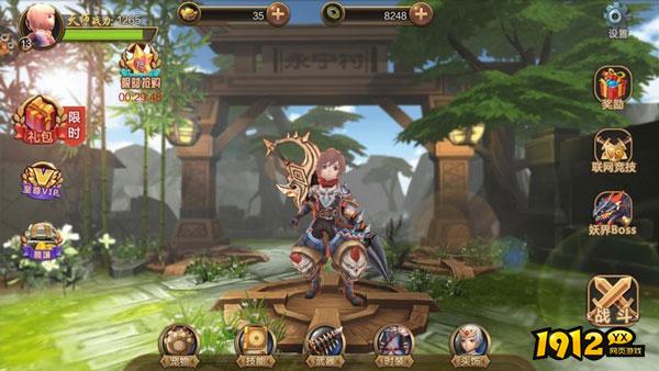 追妖记最新兑换码-亲测有效礼包码 追妖记最新兑换码-亲测有效礼包码