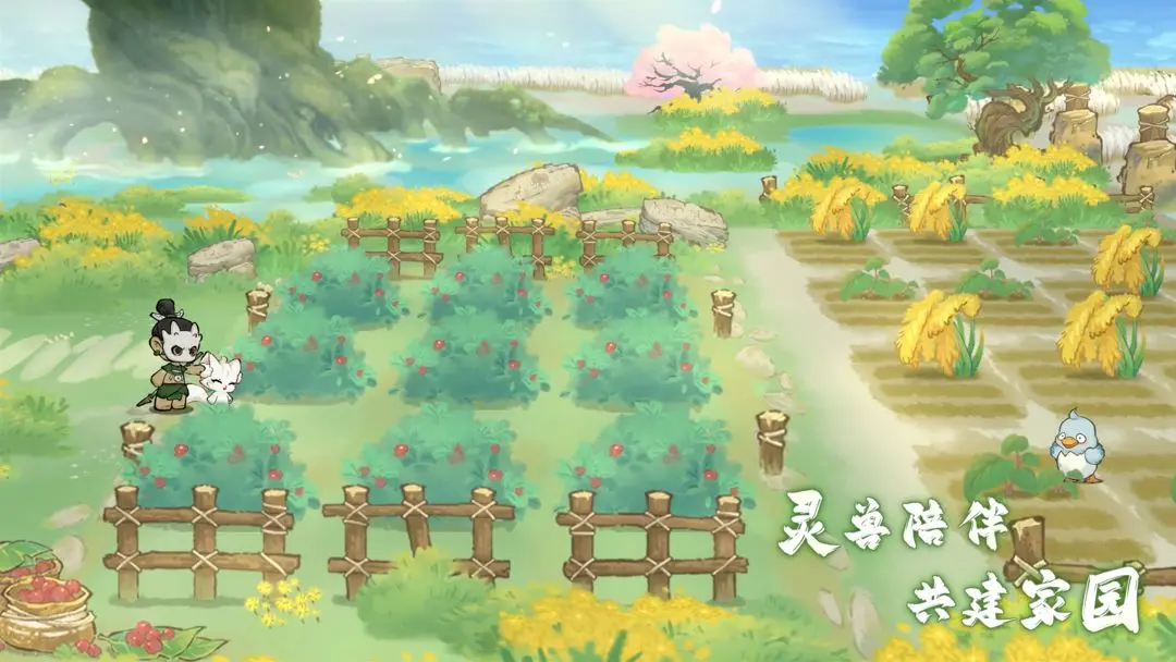 山海进化录礼包码有哪些 最新兑换码汇总