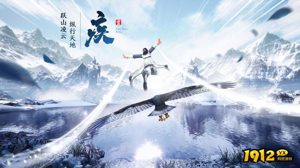 《仙域轮回》冲榜攻略大全 冲榜活动汇总 《仙域轮回》冲榜攻略大全 冲榜活动汇总