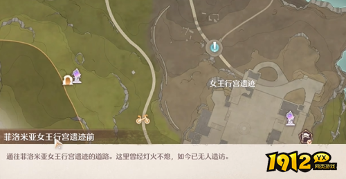 无限暖暖照片调查怪谈夜话诡秘奇闻怎么完成任务 无限暖暖照片调查怪谈夜话诡秘奇闻任务完成攻略 无限暖暖照片调查怪谈夜话诡秘奇闻怎么完成任务 无限暖暖照片调查怪谈夜话诡秘奇闻任务完成攻略