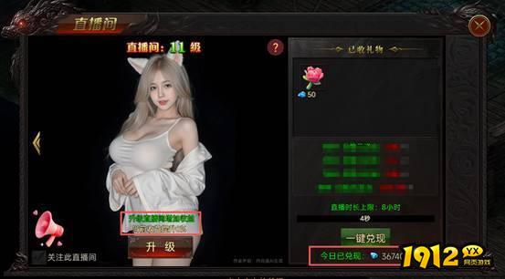 《战神世纪》元宝钻石获取与使用全攻略 《战神世纪》元宝钻石获取与使用全攻略