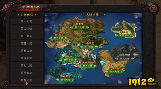 《战神世纪》元宝钻石获取与使用全攻略 《战神世纪》元宝钻石获取与使用全攻略