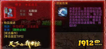 《战神世纪》开服必做全指南,抢占先机赢在起点 《战神世纪》开服必做全指南,抢占先机赢在起点