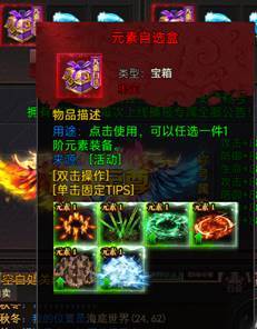 《战神世纪》开服必做全指南,抢占先机赢在起点 《战神世纪》开服必做全指南,抢占先机赢在起点