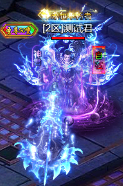 1912yx《百战沙城》11月20日更新维护公告